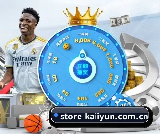 store-kaiiyun.com.cn APP | kaiyun
